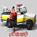 خودروسوار غلامی در اصفهان