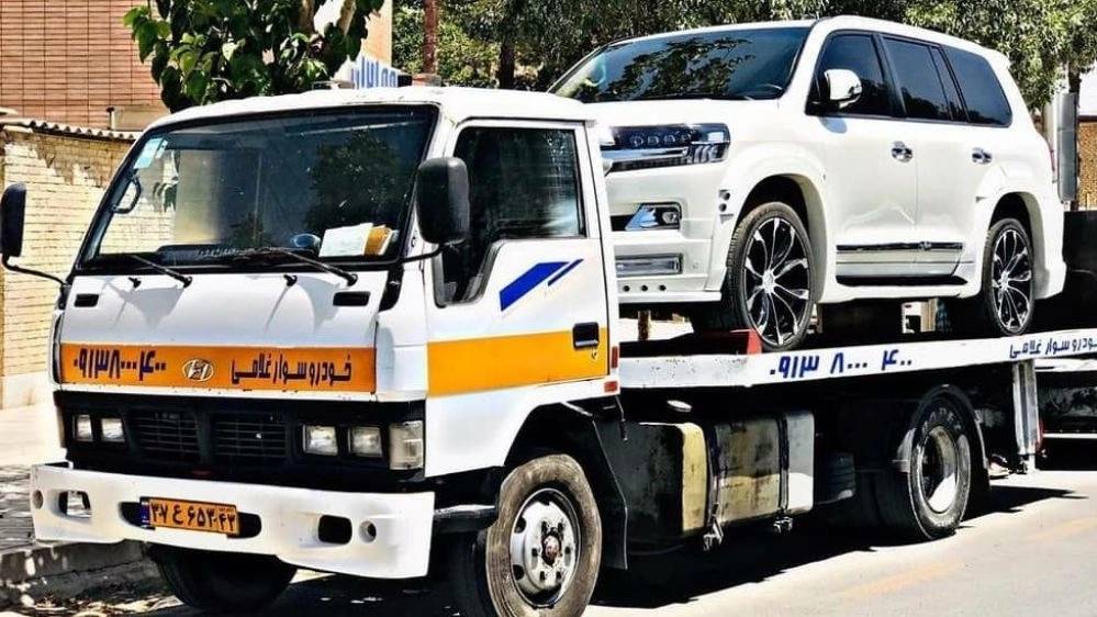 شماره یدک کش اصفهان شماره یدک کش اصفهان